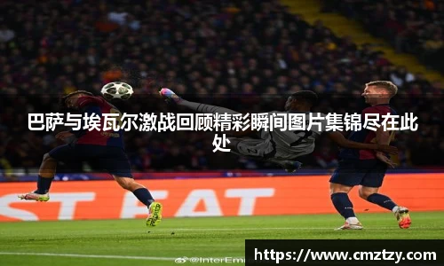 南宫NG·28相信品牌力量